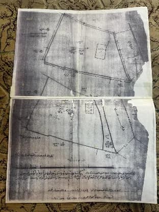 صورة من وثيقة تكية ار محمود -تلعفر-الموصل