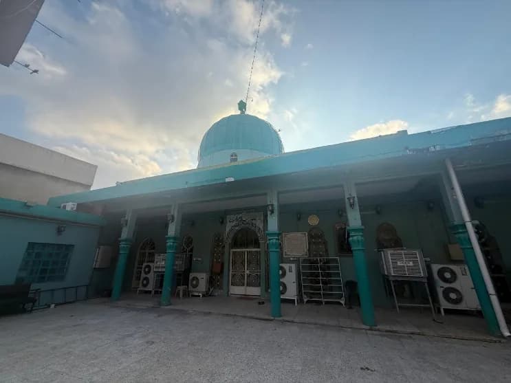 صورة من وثيقة جامع امام علي عليه السلام