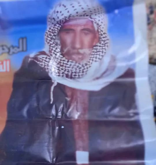 ملا حسين اغالي