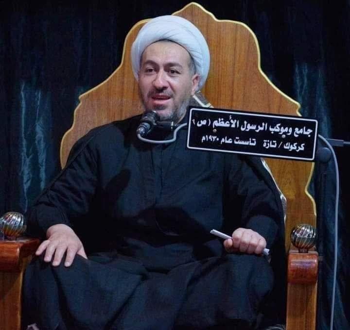 شيخ حسين المشير