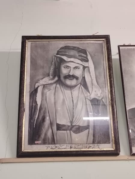 صورة من وثيقة تكية سيد علي تاريخ