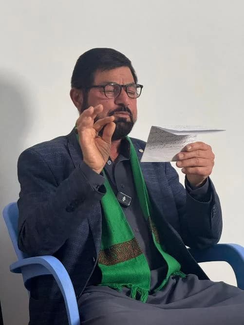 صورة من وثيقة سيد علي
