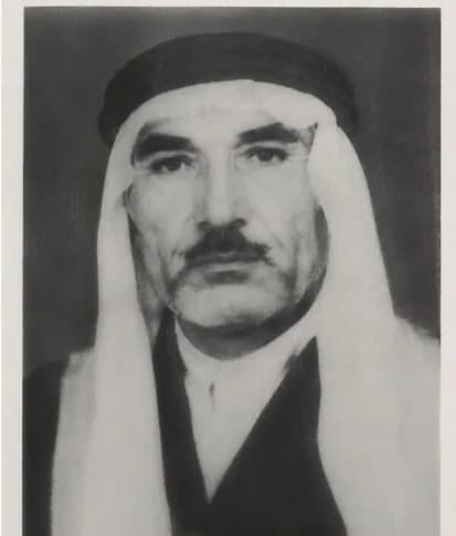 الملا يونس حيدر حسين حيدر بابا